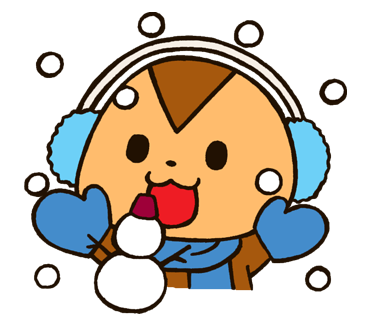 雪が降るのtwitterイラスト検索結果 古い順 雪が降るのtwitterイラスト検索結果 古い順