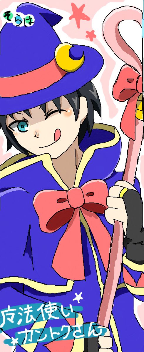 のろのろのTwitterイラスト検索結果(古い順)。