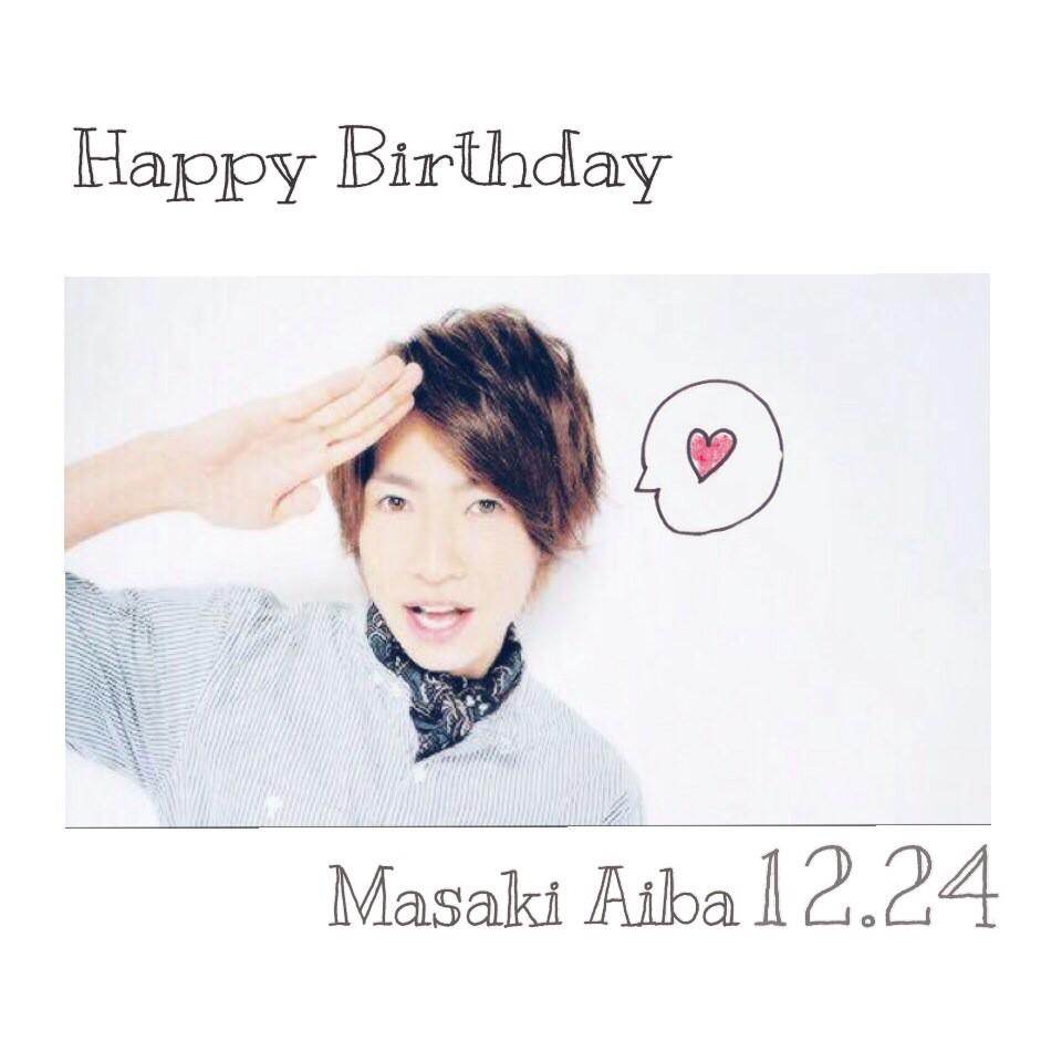 rin_rin_0617's tweet photo. .
  相葉くん お誕生日おめでとう 👒💚

  きらっきらの笑顔で 太陽のような
  相葉くんが 大好きです ！
  これからも そのきらきら笑顔で ずっと
  輝いていてください 💎✨

  素敵な1年になりますように 💫
. http://t.co/baTTuGp3v0
