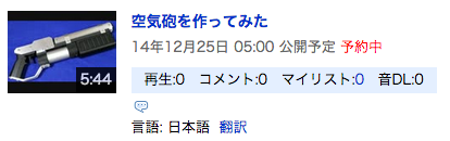 ユウタ tweet media