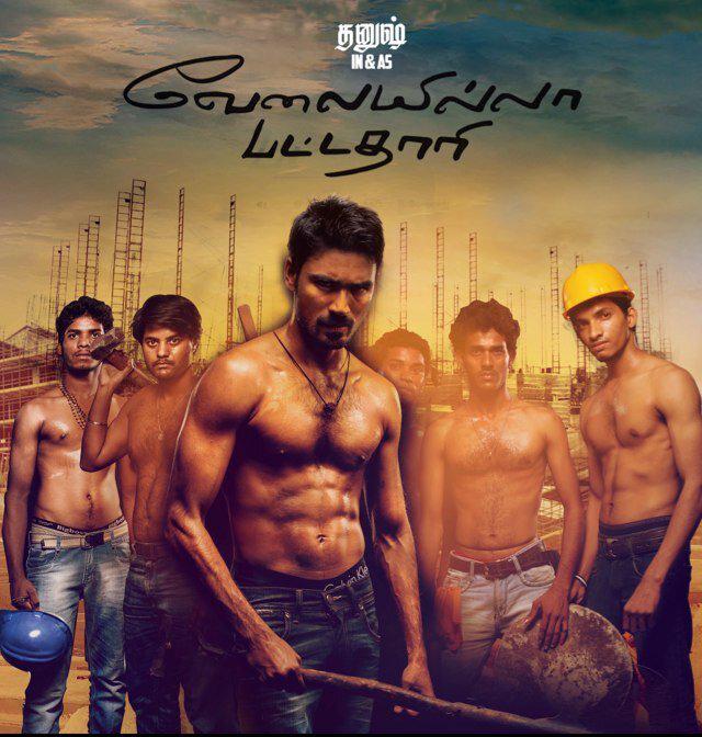 prasanthprash22's tweet photo. http://t.co/GCAbzsdnqc