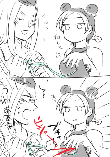 アナスイが好きです 