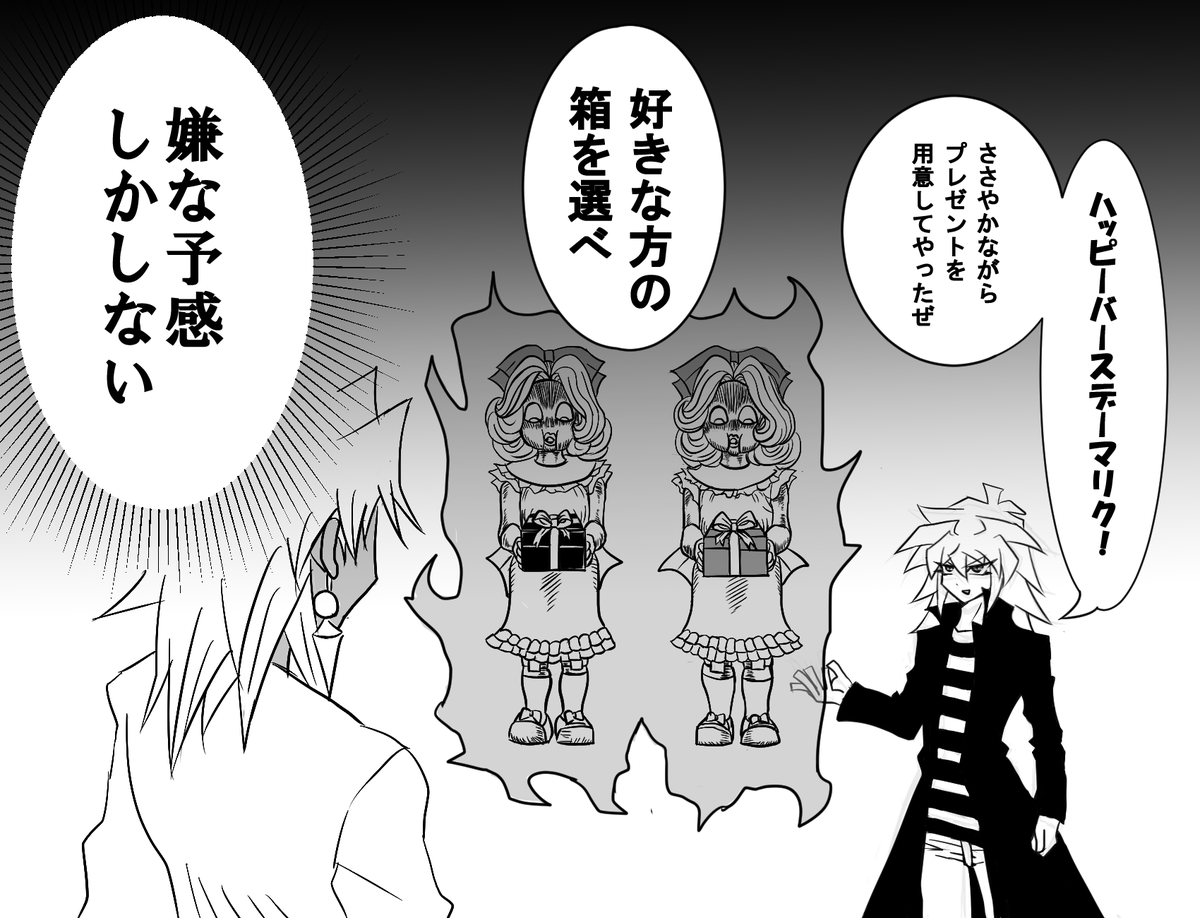 みつば 原稿中 Ytnpnpn 騒がれてるラーは例のocgのアレですと一応注釈 死者蘇生 出来ない来ない蘇らない