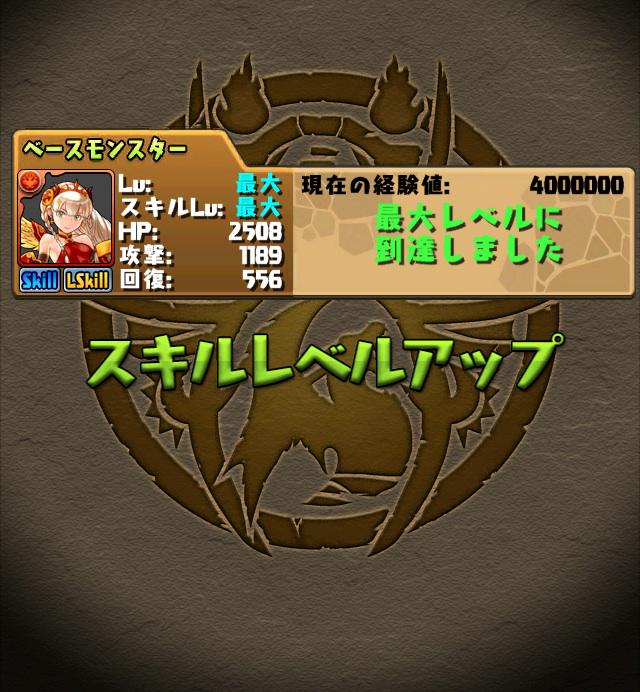 火ヴァル Hashtag On Twitter