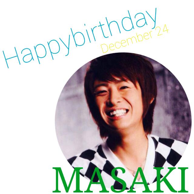 .* ! Happy Birthday ! *.
          Masaki Aiba               ( ´ ` )                                  