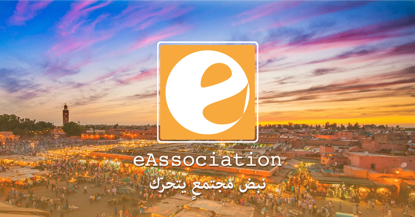 eassomaroc's tweet photo. #eassomaroc نبض مجتمعٍ يتحرّك 

#MarocBénévoles #MarocBénévolat #twittoma #benevoma http://t.co/6dIFbIUVMz