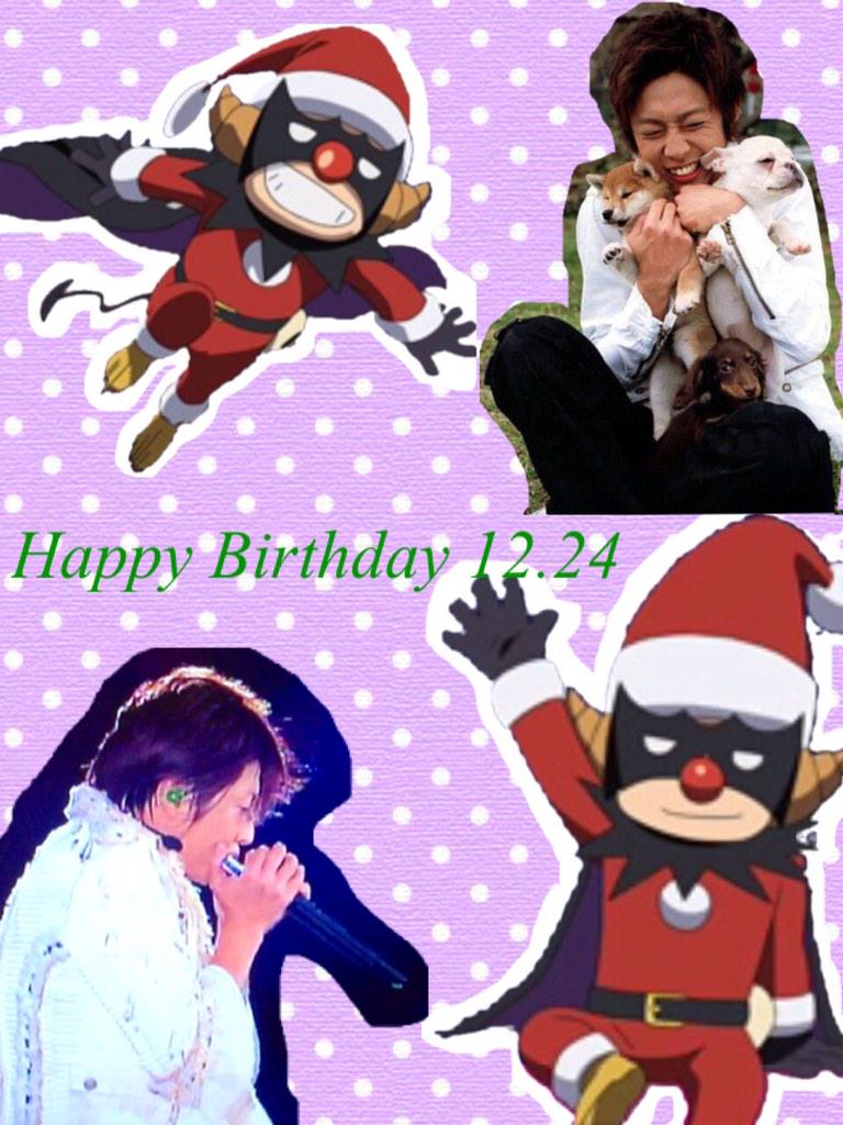 Happy Birthday Dear Masaki Aiba(&Devil Claus.)    