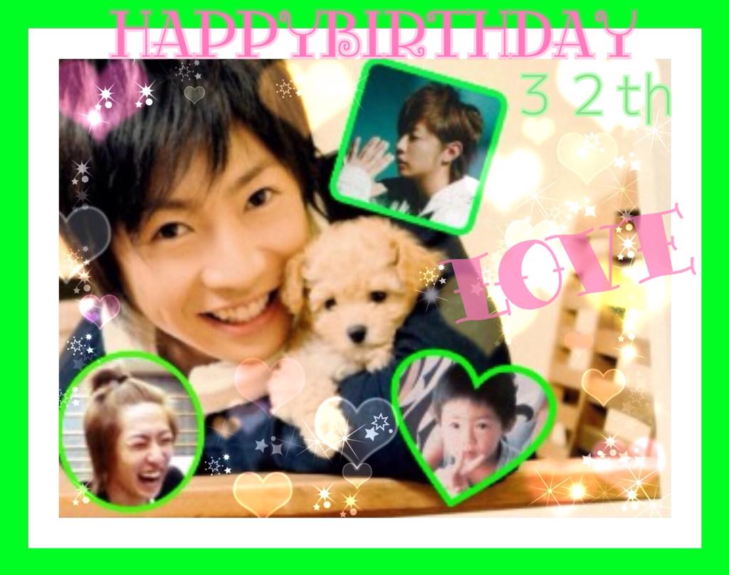 Masaki.Aiba 32th  Happy Birthday                                                               Happy           