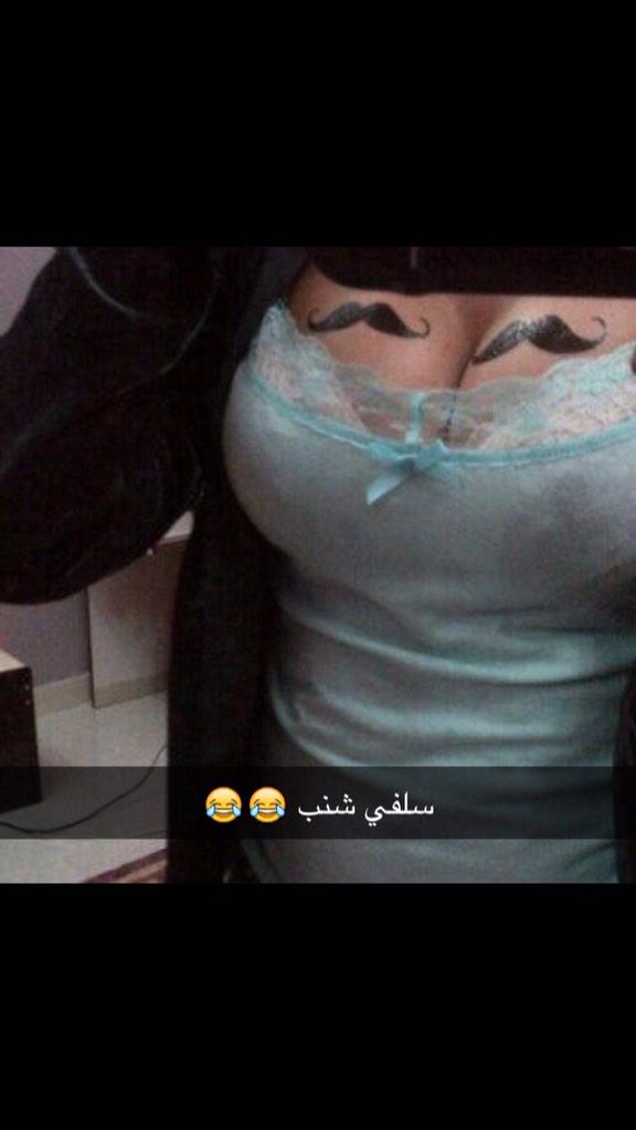 سلفي سناب شات 🙊