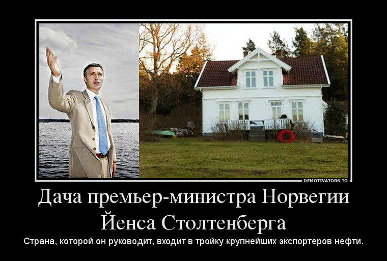 Moody's понизило рейтинг "Газпрома" и пересматривает место еще 45 российских компаний - Цензор.НЕТ 1592