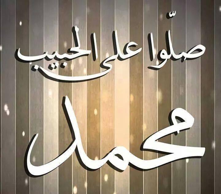 basit_libya tweet picture