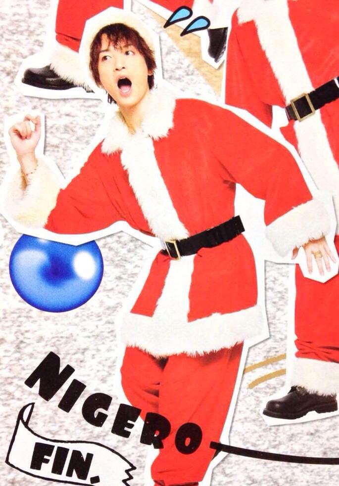 N_ty17's tweet photo. おはようございます。クリスマスイブだね~！皆は誰と過ごすのかな？大好きな人かな？それとも家族？俺は…忙しそうだからぼっちかも(笑)ま、いいんだよ、そんな事は！朝からいい事あったからね♪今日も1日頑張れそうです。皆も1日頑張って！ http://t.co/9M2lbMp9Di