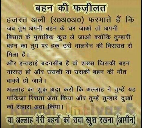 MohammadFeeroz's tweet photo. http://t.co/dLh2aOEpXc