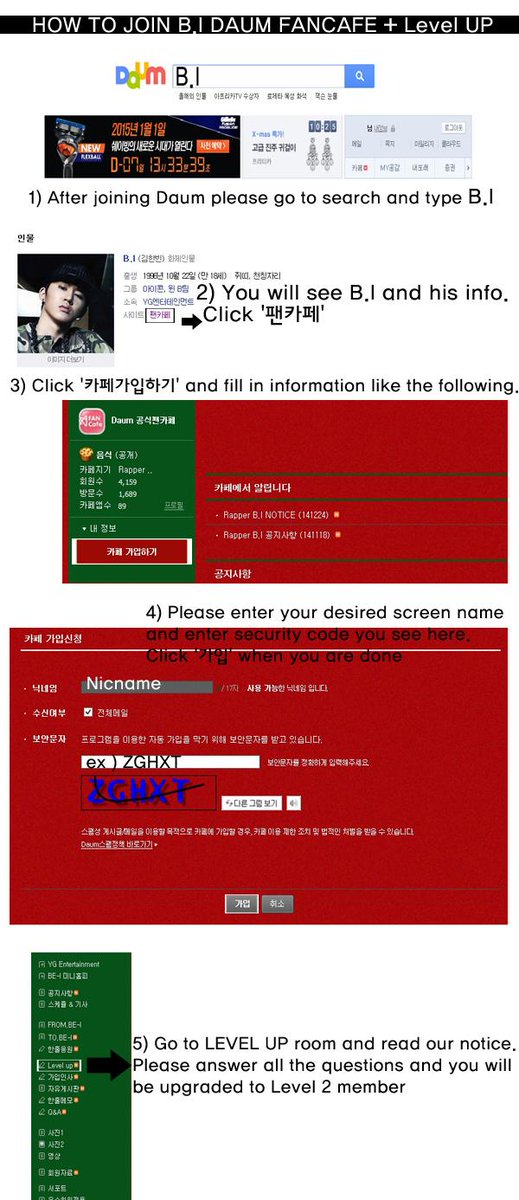 RB961022's tweet photo. International fans plz follow instructions how to join our cafe. Questions? e-mail rapper_b.i@hanmail.net http://t.co/X7vqFBEbs9