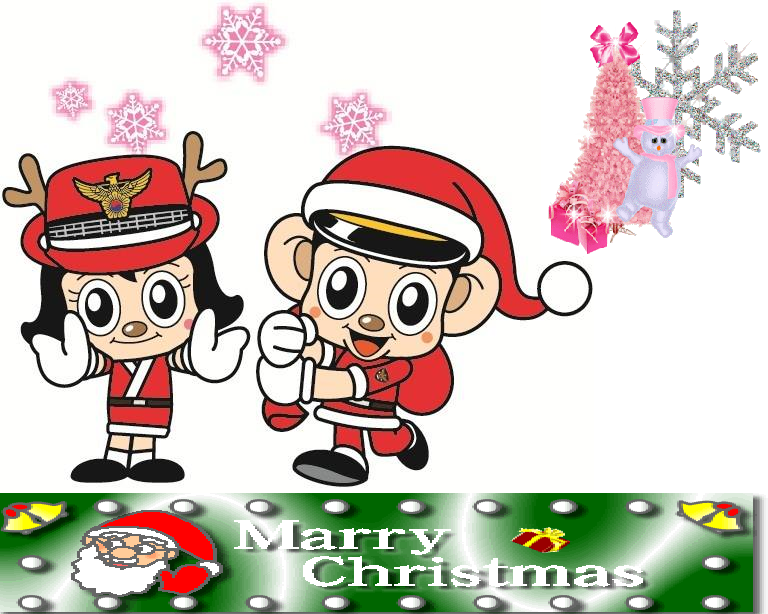 cjm21ok's tweet photo. "MERRY CHRISTMAS"
즐거운 성탄절! 행복한 연말연시 보내세요.
한해동안 열심히 달려온 당신께 박수 보냅니다.
고생 많으셨습니다. ^_^

새해에도 건강과 행복이 가득하시길 기원합니다.^^ http://t.co/iIVg8K4onl