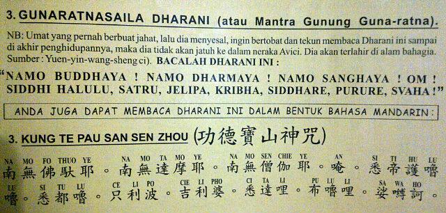 Membaca sutra itu sangat Penting karena bisa mengikis karma buruk kita dan Karma Baik kita pun cepat berbuah :)