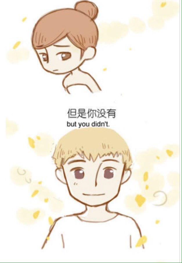 I won`t relue. Гифки марвел. Don't you. C you didn t. Смерть пьетро максимофф.