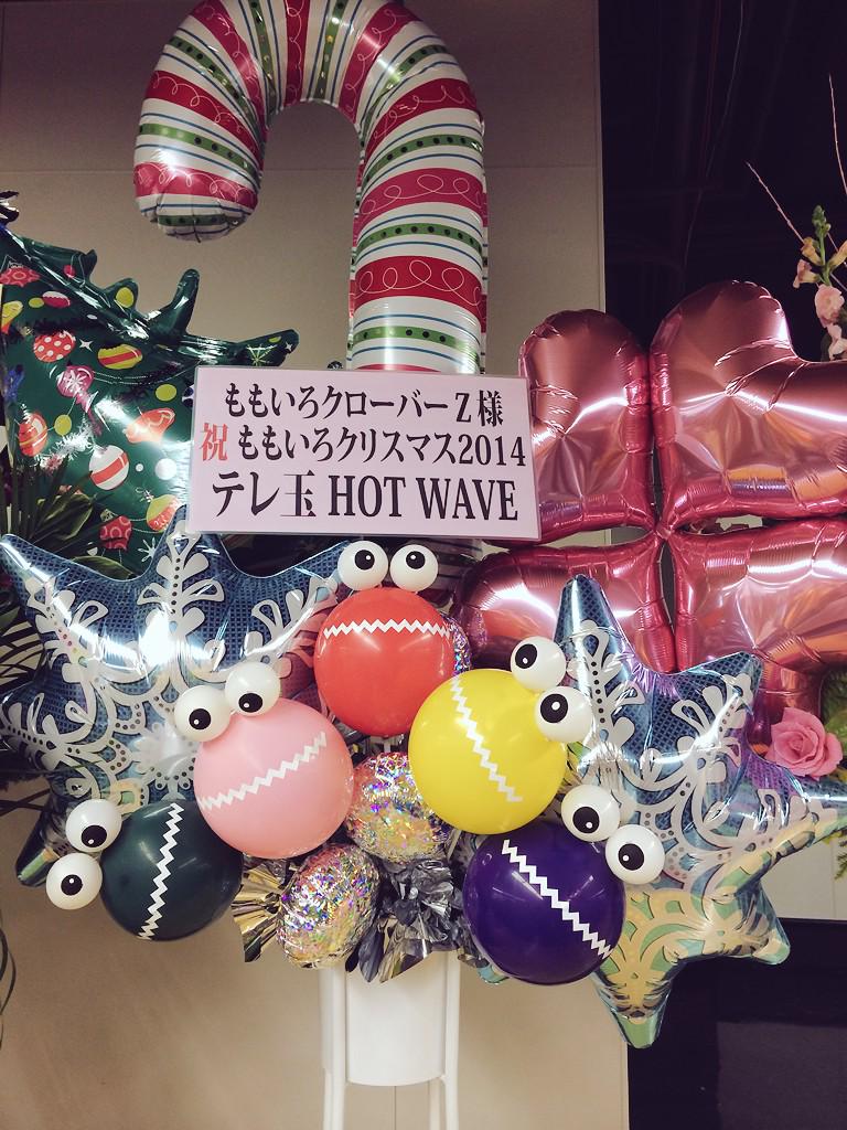 埋め込み画像への固定リンク