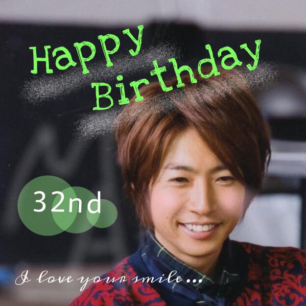           Happy 32ed Birthday Masaki Aiba!!                                             