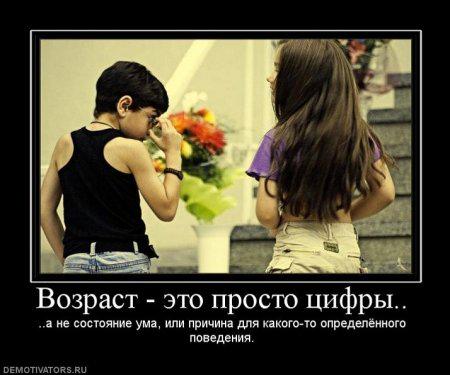 Евгений Пузаков (@e_puzakov) on Twitter photo 