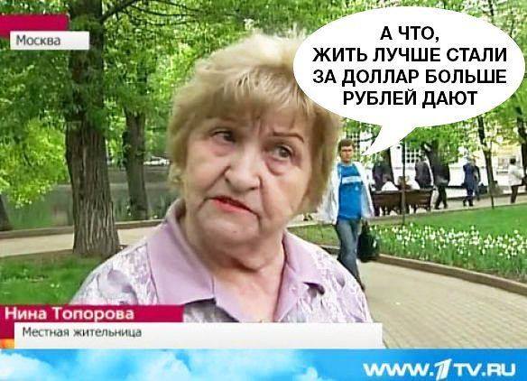 Минские переговоры могут продолжиться в пятницу, - СМИ - Цензор.НЕТ 8709