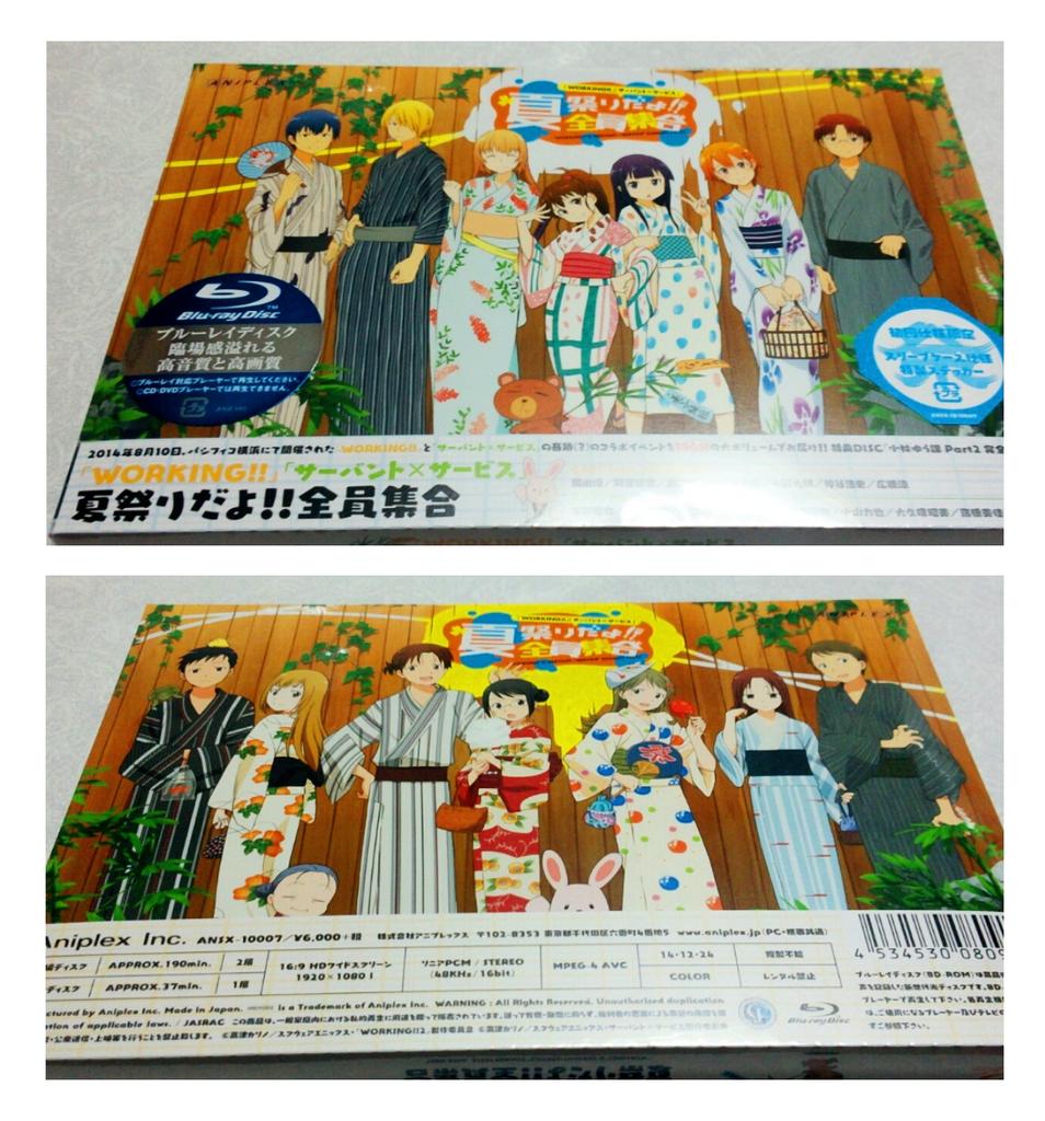 m_notalone3753's tweet photo. 待ってたよおおお(((((*´ω`*))))) http://t.co/qcmOEmiRJ2