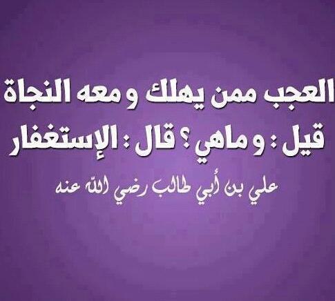 algthefh's tweet photo. http://t.co/CfHkc5rNBD