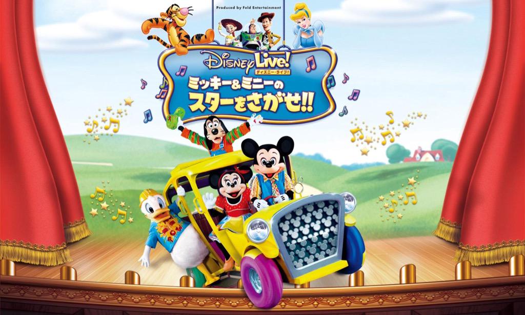 小濃 晃太郎 Koutaono Twitter