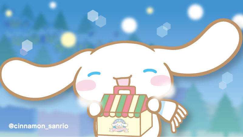 シナモン 公式 キミのぶんのシナモンロールだよ メリークリスマス Http T Co Kfhwgkusuf Twitter