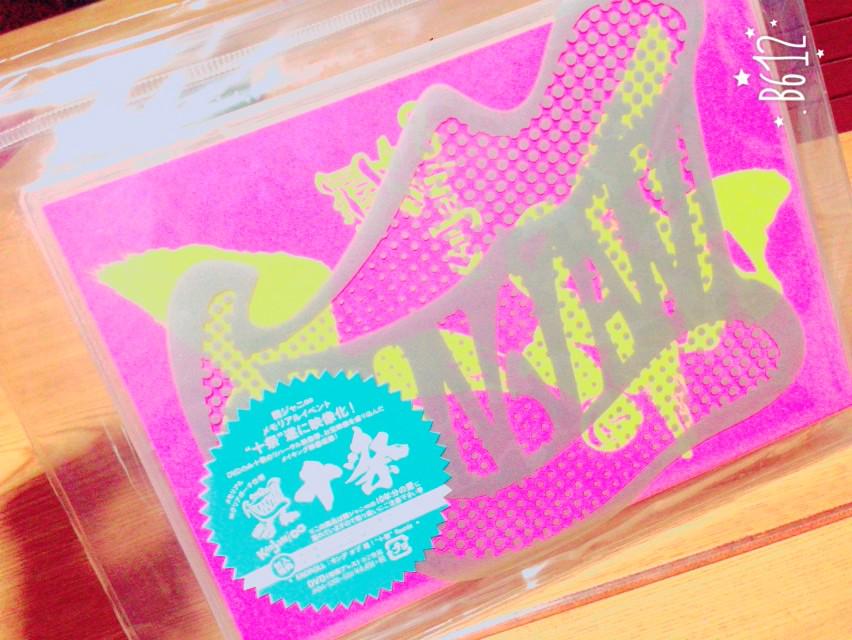 a0951238's tweet photo. うえい（＾＿＾）☆ http://t.co/CrI0jZq3Hz