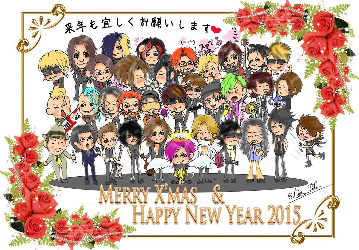 𝓛𝓲𝓼𝓪 𝔩𝔦𝔡𝔢 على تويتر Merryx Mas ちびキャラ集合絵 完成 Mステまでに完成できて一安心e W 皆様 来年も宜しくお願い致します M M 描いてみた Wearex ドl Teamabc 少しでもいいと思ったらrt Http T Co 2up0ynkzrs