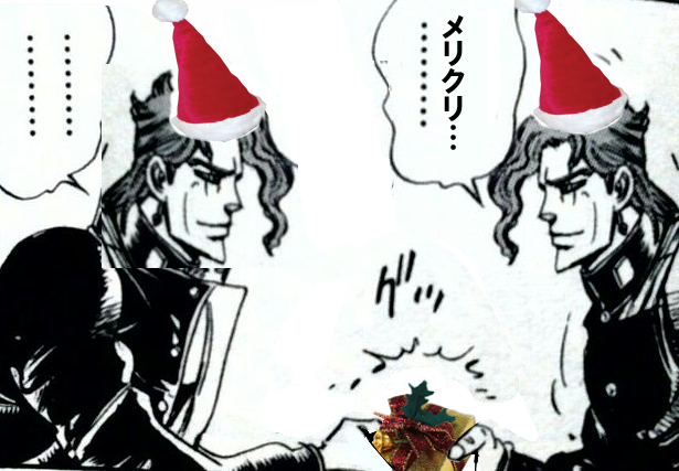 .@hiruda_4 @maegamiyurari ゾディアへ。ぼくからささやかなクリスマスプレゼントです。 