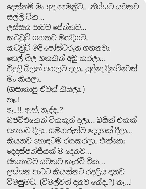 Share more than 138 cake song for kids best in.eteachers