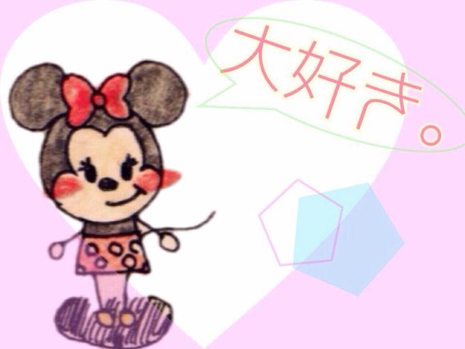Popular Tweets Of ペア画 5 تحليلات تويتر الرسومية الخاصة بهوتويت Whotwi Popular Tweets Of ペア画 5 تحليلات تويتر الرسومية الخاصة بهوتويت Whotwi
