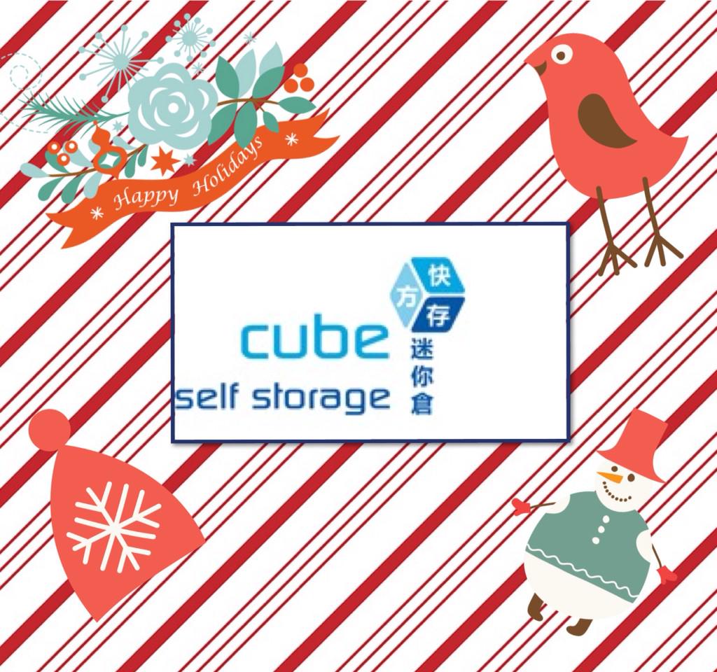 cubeselfstorage's tweet image. Wishing you all a very Merry Christmas from the Cube Self Storage team!