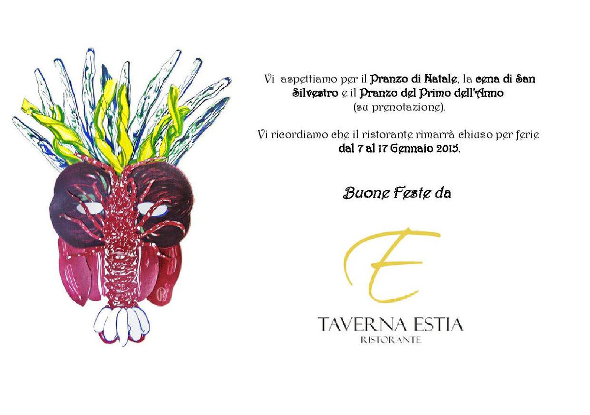 Buon Natale e Buone Feste da Taverna Estia!