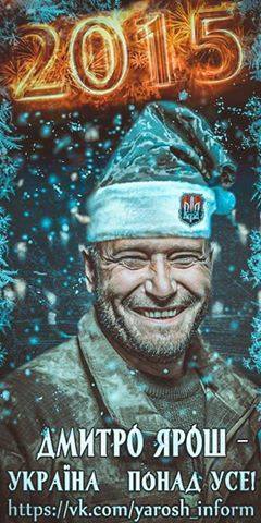 Вице-премьер РФ Рогозин займется поиском внеземных цивилизаций: Нужно защитить планету от космических угроз - Цензор.НЕТ 9952