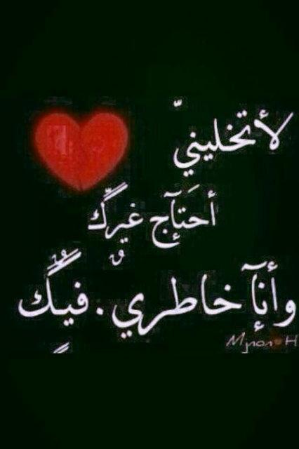 &ملوكة ابها& tweet media