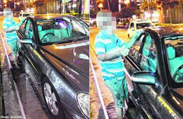 Embedded image permalink