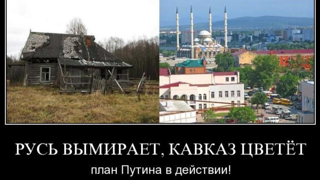 Террористы обстреляли из автоматического гранатомета район ТЭС в Счастье, - Москаль - Цензор.НЕТ 8714