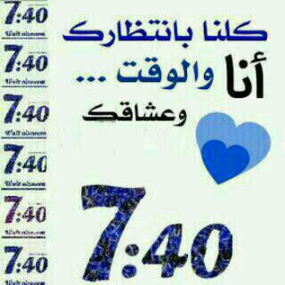 0563766745's tweet photo. http://t.co/wANvXafLep