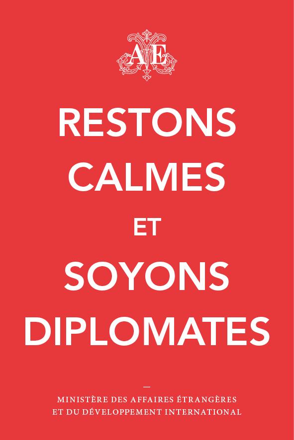 France Diplomatie Et Voici La Carte De Vœux 15 Du Ministere Nous Vous Souhaitons A Tous De Bonnes Fetes De Fin D Annee Http T Co D8qju8wso5