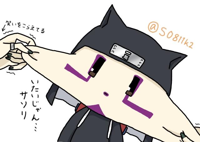 リプ来たキャラでトレス画描くかもしれないのtwitterイラスト検索結果 リプ来たキャラでトレス画描くかもしれないのtwitterイラスト検索結果