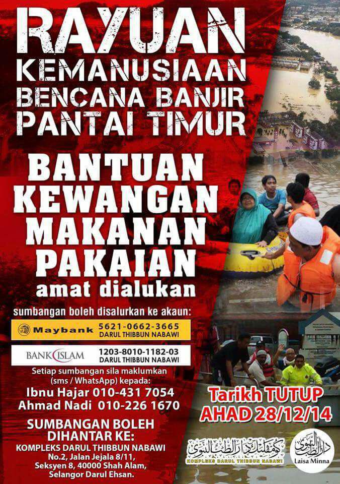 ktdi4utm's tweet photo. Retweet!! http://t.co/u83LSqi2ZB