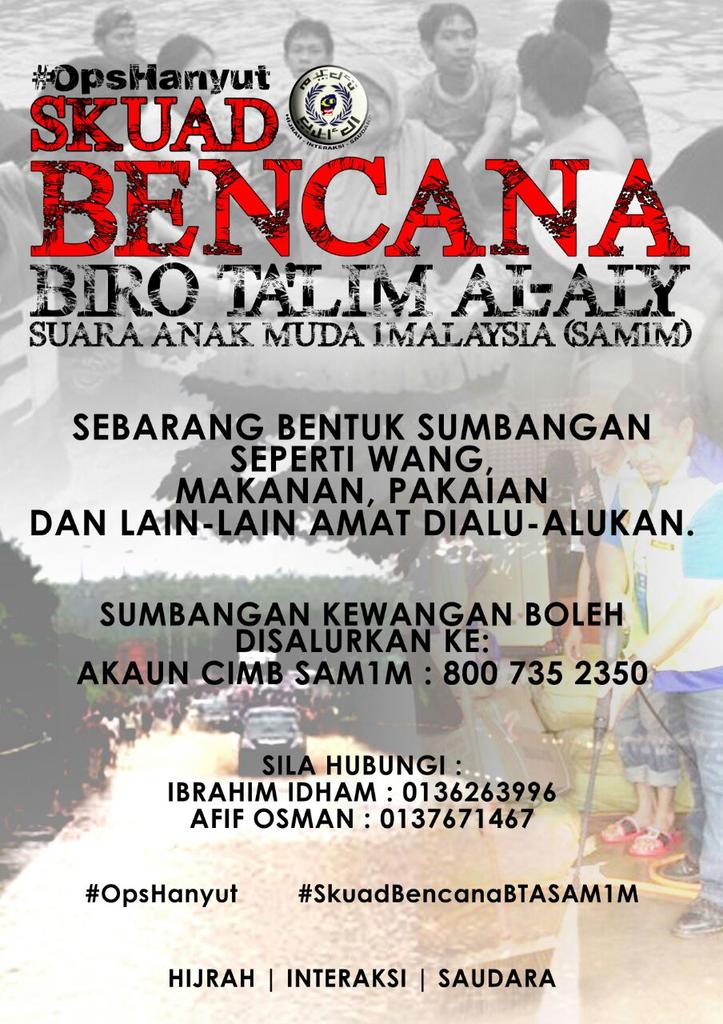 ktdi4utm's tweet photo. Retweet lagi.. http://t.co/lWsNFAWJjs