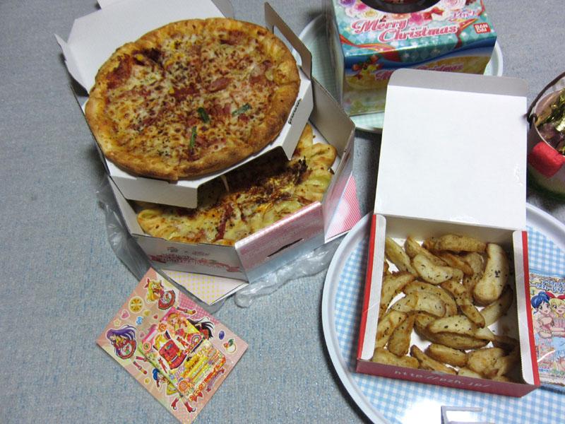 ご利用ありがとうございました！ RT 