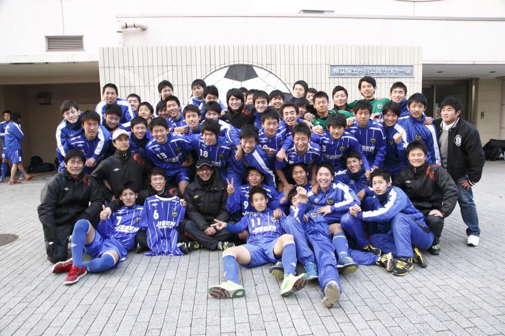 もも Sur Twitter 昨日で実践学園サッカー部引退 こんなに長く高校サッカー続けられたとか最高かよ 3年間で感じたことはたっくさんの人に支えられたってこと 今の自分がいるのもその人たちのおかげ 感謝してもしきれません とりあえず高校サッカー最高 Http もも Sur Twitter 昨日で実践学園サッカー部引退 こんなに長く高校サッカー続けられたとか最高かよ 3年間で感じたことはたっくさんの人に支えられたってこと 今の自分がいるのもその人たちのおかげ 感謝してもしきれません とりあえず高校サッカー最高 Http