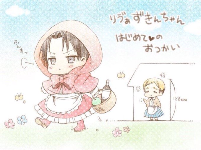 リヴァイ兵長に心臓捧げるのtwitterイラスト検索結果 古い順