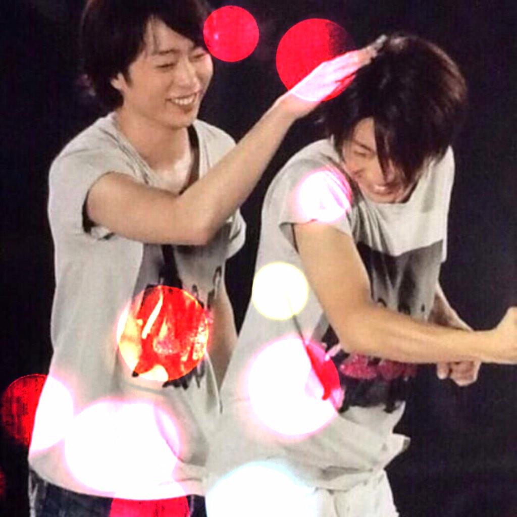 Happy Birthday to Masaki Aiba                                                                                   