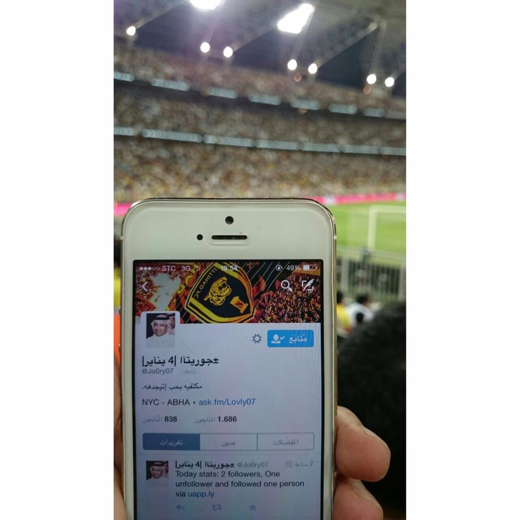 shaa3r000's tweet photo. @Jo0ry07 

تستآهل جوريتآآ 😉

#الاتحاد http://t.co/QabD2EVg33